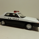 Illustration for article titled Land of the Rising Sun-day: Vintage Miyagi Police